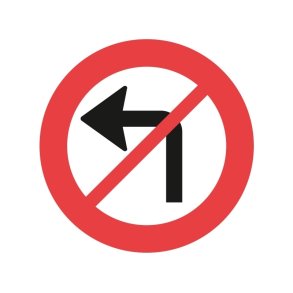 C11.2 Venstresving forbudt