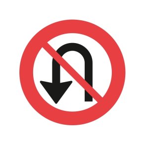 C12 - Vending forbudt