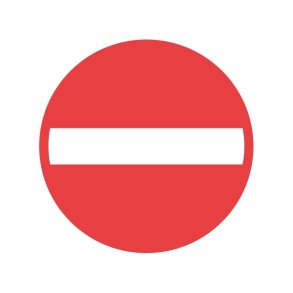 C19 -  Indkrsel forbudt