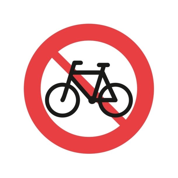 C25.1 - Cykel og lille knallert forbudt